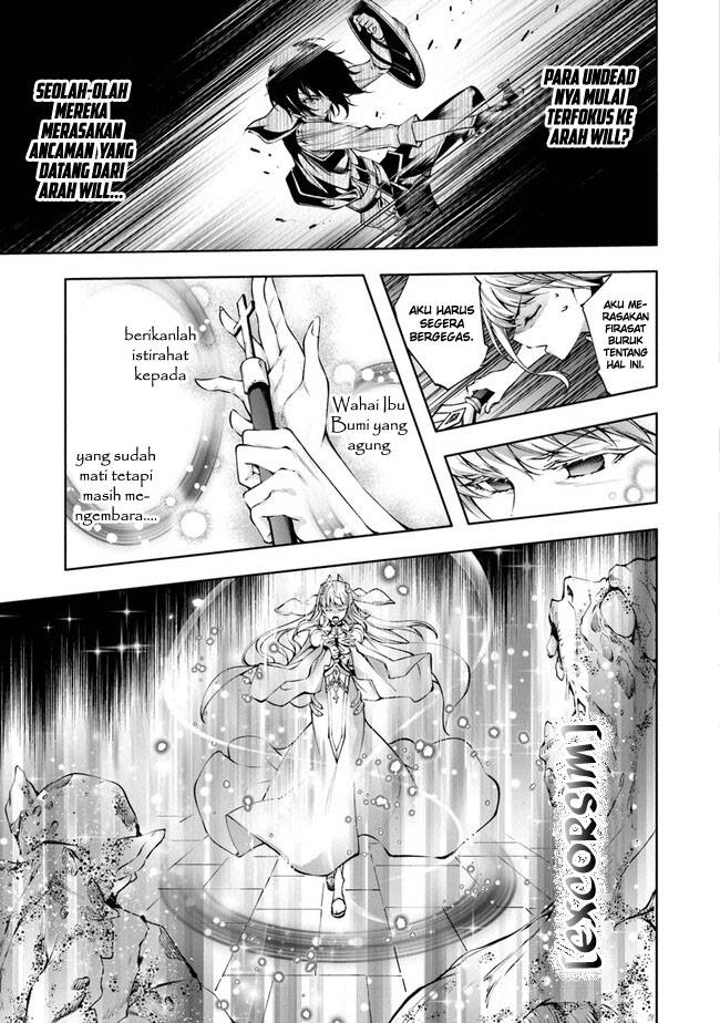 Kamigami ni Sodaterare Shimo no, Saikyou to Naru